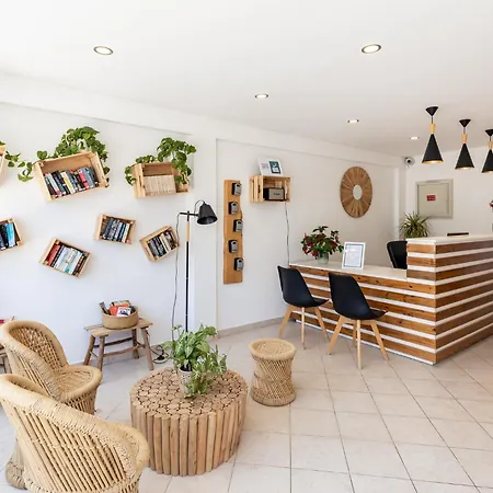 Estudios Salinas -